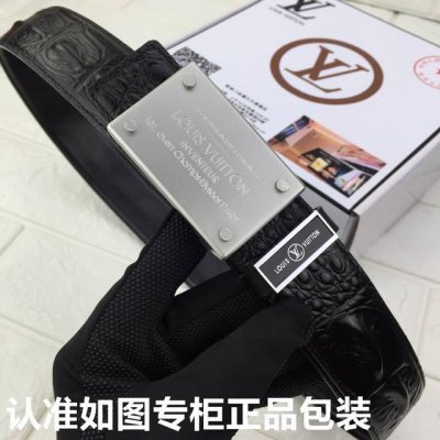品牌：Lv.易路威登原单 DDD 型号：请认准如图专柜正品包装 DDD 等级：意大利进口百分百头层牛皮，鳄鱼骨纹。Lv.易路威登。世界著名奢侈品品牌。进口头层牛