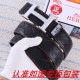 品名：爱马仕...腰带原单 皮带 材料：百分百头层牛皮，保证真皮。24K纯钢扣双面可用专柜同等质量， 送人自用首选 包装： 请认准如图专柜包装，赠送打孔器，银联
