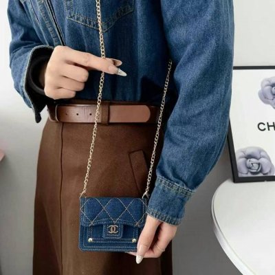 香奈儿Chanel官网新款Mini斜挎包包 零钱包搭配链条 可拆卸可放耳机 纸巾 口红 钥匙 等小物件 尺寸10*8.5*3Cm