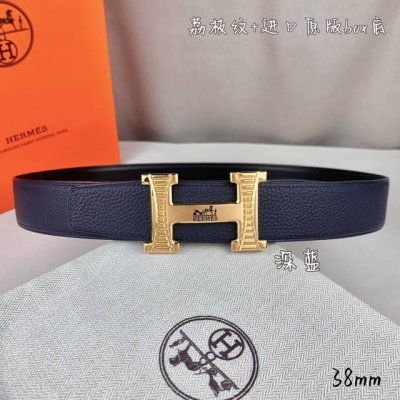 HermèS爱马仕 双头尖 双面原版 原单品质 进口头层牛皮 深蓝色荔枝纹搭配黑色平纹 寸半38Mm 配优质纯钢H 花纹金 银扣