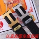 品名：爱马仕...腰带原单 皮带 材料：百分百头层牛皮，保证真皮。24K纯钢扣双面可用专柜同等质量， 送人自用首选 包装： 请认准如图专柜包装，赠送打孔器，银联