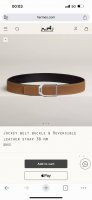 特 Jockey Belt Buckle & Reversible Leather Strap 38Mm