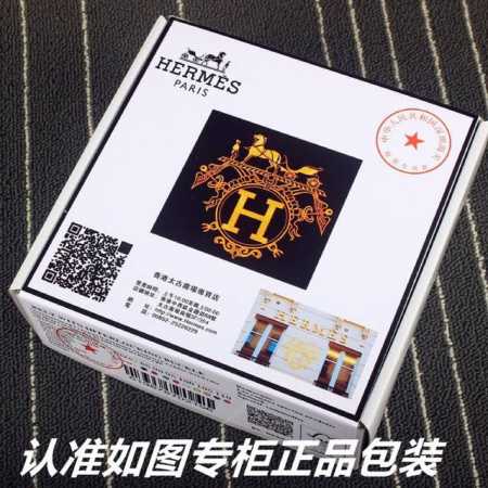 品名：爱玛仕.Her..Mes原单 型号：认准如图专柜包装，赠送打孔器 材料：百分百头层牛皮皮带，24K纯钢扣中间带Logo字母保证真皮。双面可用。专柜同等质量 - 点击图像关闭