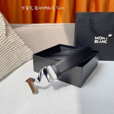 特 品牌：万宝龙 Montblanc家持续其一贯的高雅、绅士、精致的风格，进口小牛皮，手感细腻柔软。纯钢自动精品扣，男士必备！宽度：3.5Cm