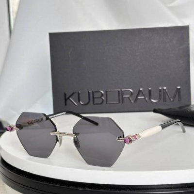 Kuboraum Model：P70 Size：51口19-145