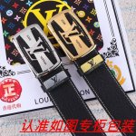 品名：Lv..路易..威登自动带 材料：百分百头层牛皮，保证真皮。24K纯钢扣双面可用专柜同等质量， 送人自用首选 包装： 请认准如图专柜包装，