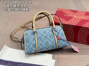 折叠盒 Tb托里伯奇 Toryburch波士顿枕头包 可可爱爱 小巧玲珑 优雅精致 仙女必备款 尺寸21 11