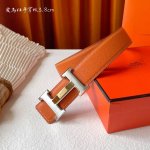 高端品质，实物拍摄 批 配全套礼盒 ： 爱马仕 Hermes 原单爱马仕，宽3.8Cm进口原版皮带身，双面可两面用，精品电镀五金 ！