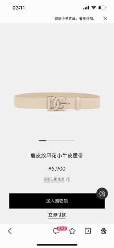 特 Dg。宽4.0Cm Dolce&Gabbana 全新鹿皮纹印花全小牛皮腰带,简约配饰,点缀个性化 Dg 徽标搭扣。Dg 徽标鹿皮纹印花小牛皮腰带