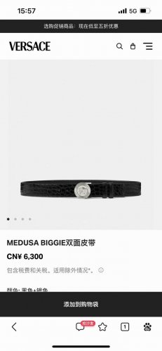 特 范思哲 宽4.0Cm 新款 皮带，饰有双面Medusa Biggie搭扣，一面光滑，另一面饰有仿鳄鱼纹压花 双面使用