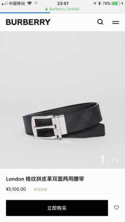 特P170 Burberry (巴宝莉) 专柜同款 碳灰格纹拼皮双面用腰带 宽3.5Cm 旋转五金扣环镌刻 Burberry 字母徽标 原单品质 - 点击图像关闭