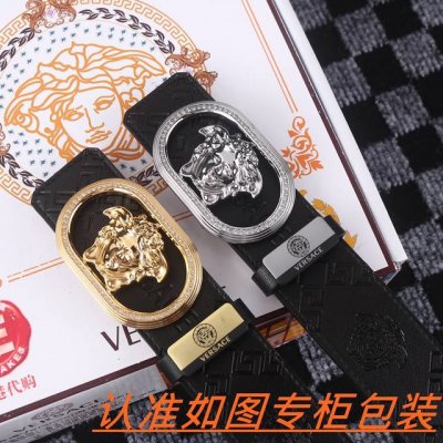 男士腰带：范思哲 原单 男士皮带：百分百头层牛皮，保证真皮。24K纯钢扣双面可用专柜同等质量， 送人自用首选 包装： 请认准如图专柜包装，赠送打孔器，银联发票，