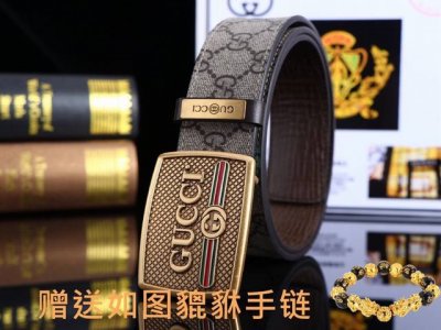 皮带：古奇.Gu...Cci原单 腰带：百分百头层牛皮，保证真皮。24K纯钢扣双面可用专柜同等质量， 送人自用首选 包装： 请认准如图专柜包装，赠送打孔器，银联