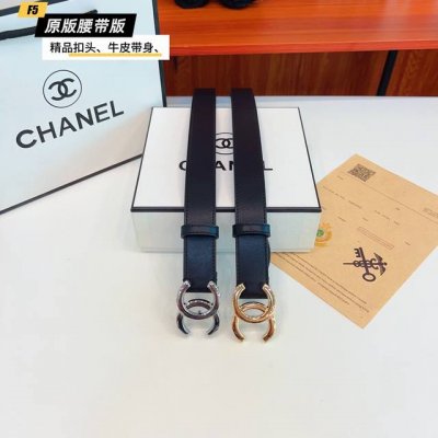 原版品质打孔 品牌：香奈C家 女款 颜色：黑 扣头：金 银 扣头：原版精品纯铜五金扣头 带身：原版牛皮 尺寸：宽约：3.0Cm 长约：95Cm-110Cm 类别
