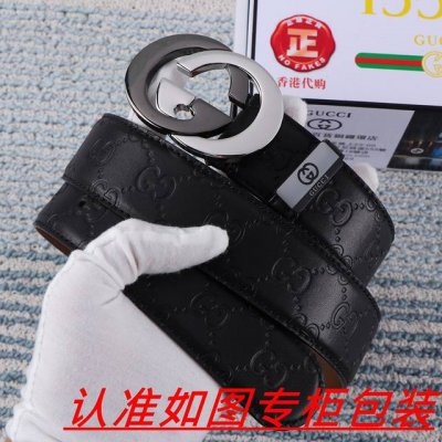品名：古奇.Gu...Cci原单 材料：百分百头层牛皮，保证真皮。24K纯钢扣双面可用专柜同等质量， 送人自用首选 包装： 请认准如图专柜包装，赠送打孔器，银联