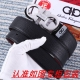 品名：菲拉格木 腰带原单 皮带 材料：百分百头层牛皮，保证真皮。24K纯钢扣双面可用专柜同等质量， 送人自用首选 包装： 请认准如图专柜包装，赠送打孔器，银联发
