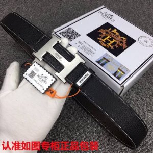 品牌：爱马仕.Hermes 型号：原单！认准专柜正品包装 等级：意大利进口百分百头层牛皮，Hermes.爱马仕，世界著名奢侈品品牌，经典荔枝纹系列，双面荔枝纹，