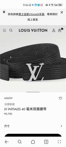 特 Louis Vuitton ：经典原单品质，面新款压花配黑色水波纹底，搭配原单精品扣，精工制作，细节看图，实物拍摄，高端奢华，宽度4.0Cm