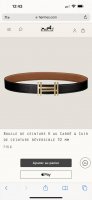 特 H Au Carre 五金搭配Togo皮带身 32Mm 金棕