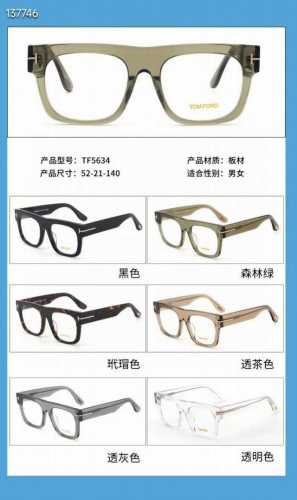 Tom For*Model Tf5634Size 52口21-140