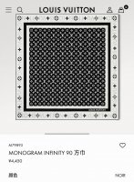 Slv2513 18姆米双面 90X90Cm斜纹真丝 Lv Monogram Infinity