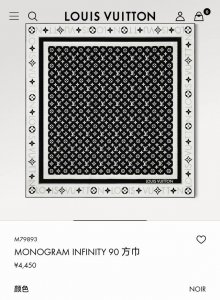 Slv2513 18姆米双面 90X90Cm斜纹真丝 Lv Monogram Infinity