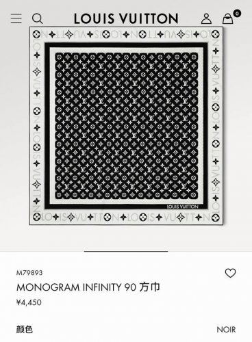 Slv2513 18姆米双面 90X90Cm斜纹真丝 Lv Monogram Infinity