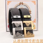 腰带皮带：范思哲原单牛皮腰带· 男款皮带：材质百分百头层牛皮腰带保证真皮皮带，专柜原单品质、做工精细，时尚大牌，送人自用首选包装： 请认准如图专柜包装赠