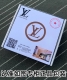 皮带：Lv..路易..威登自动扣 DDD 腰带：百分百头层牛皮，保证真皮。24K纯钢扣自动带身专柜同等质量， 送人自用首选 DDD 包装： 请认准如图专柜包装，