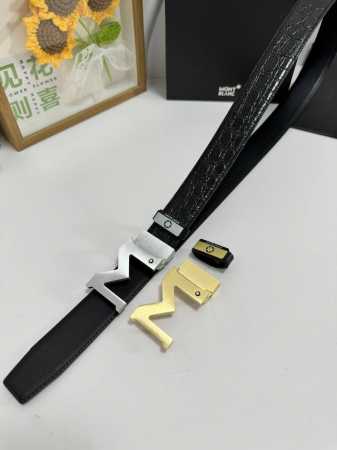 品名：万宝龙 Montblanc 材质：原单牛皮腰带 百分百头层牛皮腰带保证真皮，24K纯钢扣，专柜原单品质、做工精细，时尚大牌，送人自用首选 包装： 请认准如 - 点击图像关闭