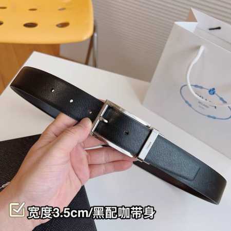 特 Prada.普拉达 是意大利著名奢侈品牌，致力于创造兼具经典色彩和创新精神的时尚理念，独特的设计结合了流行简约与优雅的气质，完美地衬托出prada优秀的产品 - 点击图像关闭