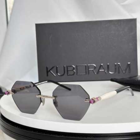 Kuboraum Model：P70 Size：51口19-145 - 点击图像关闭