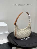 礼盒包装 尺寸：24*13Cm Celine赛琳 Ava 月牙腋下包 手拎起Ava就好有气场哟100 实用性更强哦！ 它的出镜率会很高滴 高级感超强！ 好看的包