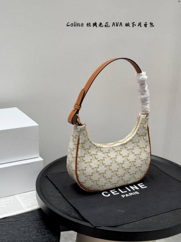 礼盒包装 尺寸：24*13Cm Celine赛琳 Ava 月牙腋下包 手拎起Ava就好有气场哟100 实用性更强哦！ 它的出镜率会很高滴 高级感超强！ 好看的包