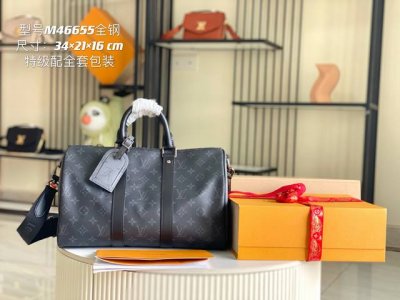 163 芯片 特级配全套包装 特级全钢五金 原厂皮 M46655 皮料是正品代工厂P意大利A级皮料 特级正品 :所谓的特级正品．是在于品质、五金、面料、手工、油