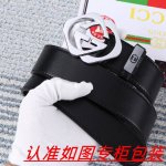 男士腰带：古奇.Gu...Cci 原单 男士皮带：百分百头层牛皮，保证真皮。24K纯钢扣双面可用专柜同等质量， 送人自用首选 包装： 请认准如图专柜包装，赠送打
