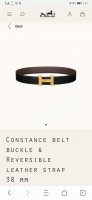 特 Hermes.爱马仕 官网同步 宽度38Mm 原版荔枝搭带身搭配原版精品钢扣，男装的经典搭配，可双面使用完美配饰！