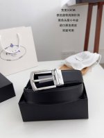 特 普拉达 顶级货品 宽度 3.5Cm 粒面头层小牛皮，精致斜针走线。 意大利芬尼斯油边