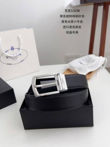 特 普拉达 顶级货品 宽度 3.5Cm 粒面头层小牛皮，精致斜针走线。 意大利芬尼斯油边