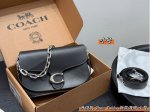 礼盒包装 复刻版 Coach蔻驰 Chain Tabby家族酒神包 这款包的设计简直就是甜酷女士的最爱 Chain Tabby满足你所有容量需求 尺寸 小号26