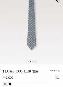 特 Flowers Check桑蚕丝领带于意大利匠心打造 以简约笔触诠释考究 格调 经典格纹融入Monogram花卉 雅致设计可轻松点亮各式造型