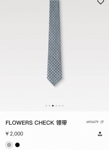特 Flowers Check桑蚕丝领带于意大利匠心打造 以简约笔触诠释考究 格调 经典格纹融入Monogram花卉 雅致设计可轻松点亮各式造型