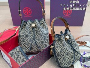 折叠盒 Tb托里伯奇Tory Burch 水桶包 高级经典 可可爱爱 小巧玲珑 优雅精致 仙女必备款 尺寸：18 20 14 17