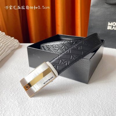 品牌:万宝龙 价格P整套 尺寸:带宽34Mm 正品尺寸 五金材质:专柜精品扣，真空电镀，工艺精细 带身材质:天然头层牛皮.质感十足，手感柔软。时尚个性，经典百搭