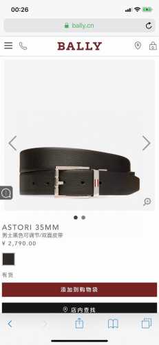 特 Bally巴利 专柜同款 男士双面用休闲商务腰带 宽3.5Cm双面进口头层牛皮 这款Astori 腰带以黑色粒面小牛皮精制而成，采用双面设计。正面饰有镌刻