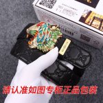 品名：古奇.Gu Cci虎头 型号：认准如图专柜包装，赠送打孔器 材料：百分百头层牛皮，保证真皮。24K纯钢扣，虎虎生威镶钻工艺gg花系列专柜同等质量， 送人自