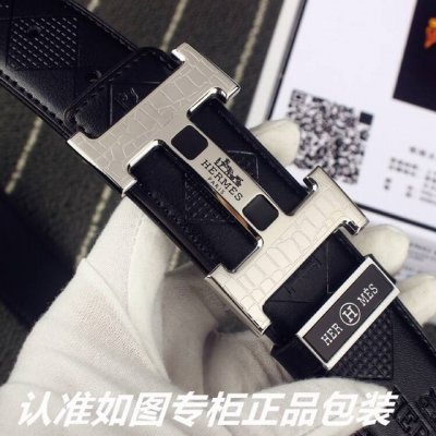 品名：爱玛仕.Her..Mes原单 型号：认准如图专柜包装，赠送打孔器 材料：百分百头层牛皮皮带，24K纯钢扣中间带Logo字母保证真皮。专柜同等质量， 送人自