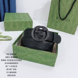 Gucci古奇皮带 压花系列，3.8Cm宽 永恒不变的经典之作。原版压花配专柜同款五金，品质可见！