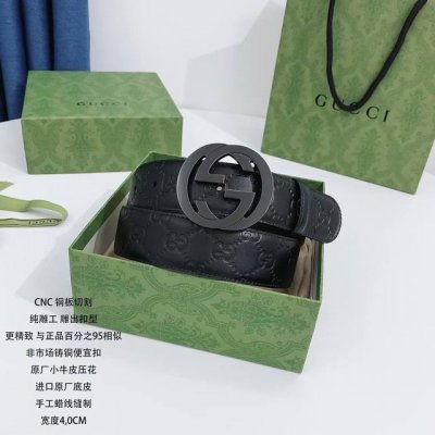 Gucci古奇皮带 压花系列，3.8Cm宽 永恒不变的经典之作。原版压花配专柜同款五金，品质可见！