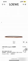 Loewe 罗意威 专柜新款 女士极细腰带 宽0.8Cm 这款选用柔软光滑牛皮制成，棕色配黑色 双色设计双面使用，Anagram精品搭扣五金。